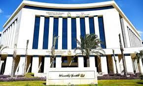 وزارة التجارة والصناعة تعمل بكامل طاقتها في مقر العاصمة الإدارية الجديدة