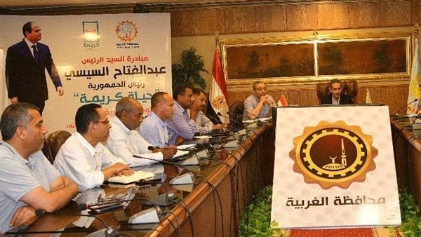 محافظ الغربية يترأس الاجتماع الثالث لمناقشة مشروعات تطوير المحلة