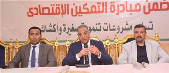 توزيع طن لحوم ومشروعات تمكين اقتصادية لأهالي الفيوم من "حياة كريمة" و"الأورمان" 