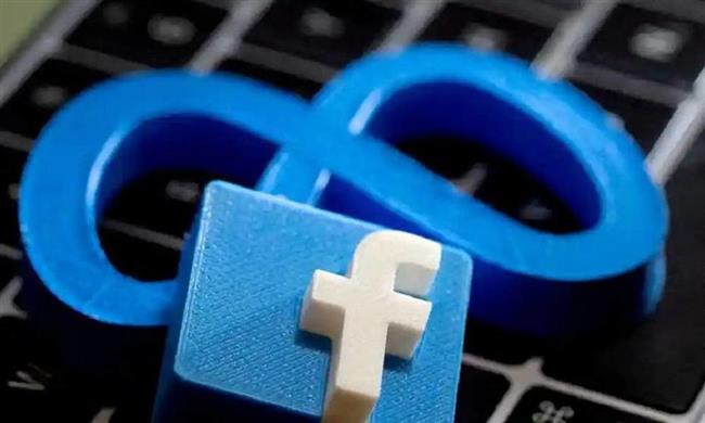 ميتا تعلن عن أدوات جديدة للرقابة الأبوية