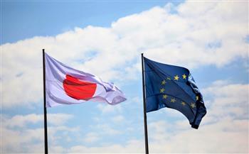   اليابان والاتحاد الأوروبي يسعيان لتعزيز العلاقات الأمنية الاقتصادية