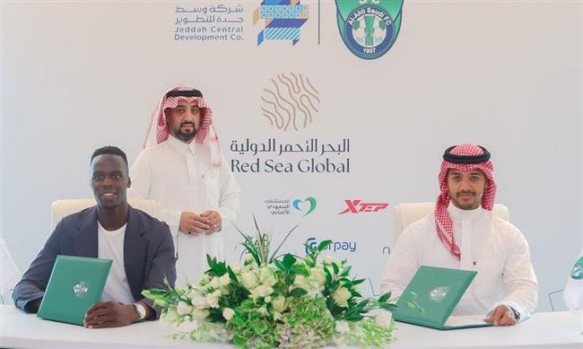 رسميا.. ميندي ينتقل إلي الأهلي السعودي