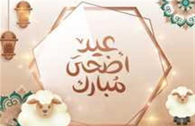 "الابن البار".. موضوع خطبة عيد الأضحى 2023 