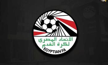   اتحاد الكرة يعلن حكام مباريات اليوم في الدوري المصري