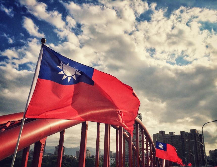 تايوان ترفض تصاريح دخول مسئولين صينيين لحضور معرض للسياحة