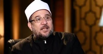 وزير الأوقاف يطلق اسم الشيخ محمود علي البنا على المسابقة العالمية الثلاثين للقرآن الكريم