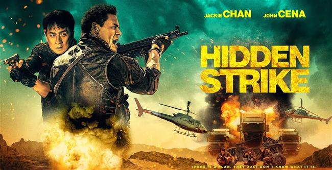 برومو «Hidden Strike» يحقق 4 ملايين مشاهدة على «يوتيوب».. شاهد