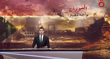   مراسل «القاهرة الإخبارية»: الخرطوم تشهد تدهورا في الأوضاع الإنسانية