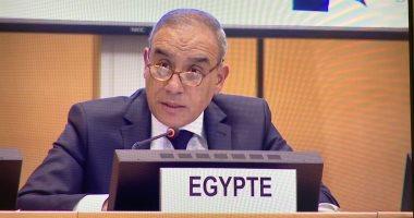سفير مصر في باريس يشيد بمساهمات الجمعية الفرنسية للمصريات عالميا