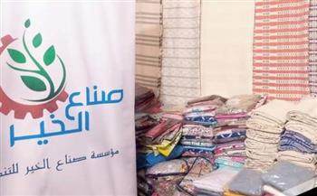   صناع الخير تصل بمنتجات مراكز استدامة لدعم السيدات القرويات المعيلات الى الأسواق العربية