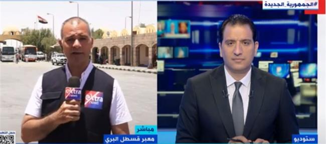 «إكسترا نيوز» ترصد تفاصيل وصول الوافدين من الأراضي السودانية (فيديو)