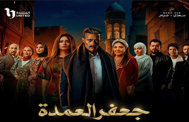 محمد سامي: ندرس تقديم جزء ثان من «جعفر العمدة»