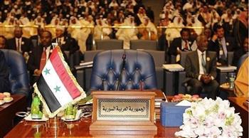   دبلوماسيون: قرار عودة سوريا للجامعة العربية «تاريخي وأعاد الأمور إلى نصابها الصحيح»