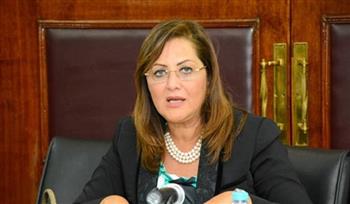   وزيرة التخطيط تؤكد دعم الدولة للفن الهادف الذي يعد أساسًا لقوة مصر الناعمة