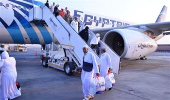   مصر للطيران تبدأ جسرا جويا من 176 رحلة لعودة حجاج بيت الله الحرام إلى أرض الوطن 