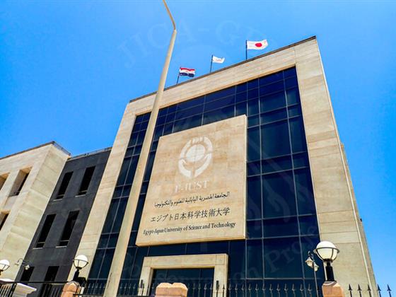 الجامعة المصرية اليابانية تحصد المركز الـ55 عالميًا في تصنيف تايمز البريطاني