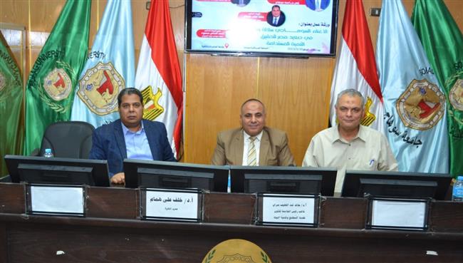 زراعة سوهاج تناقش أهمية السلالة الواعدة للأغنام 