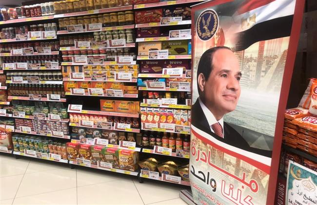 لليوم الـ277 على التوالي.. إقبال كبير من المواطنين على منافذ «كلنا واحد»