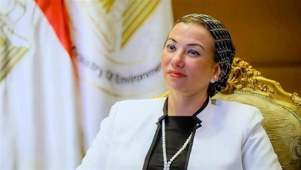   وزيرة البيئة تفتتح الندوة التشاورية حول الاستثمار 