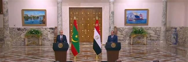 الرئيس السيسى ونظيره الموريتاني يثمنان التطور المستمر في العلاقات بين البلدين