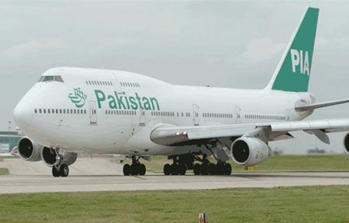 الإفراج عن طائرة بالخطوط الجوية الباكستانية في ماليزيا بعد احتجازها