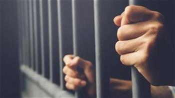 إجراء جديد ضد شقيقين لقيامهما بالاتجار بالمواد المخدرة في الإسماعيلية