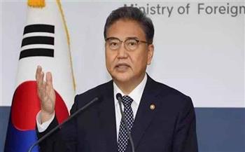   وزير الخارجية الكوري الجنوبي يدعو بيونج يانج إلى وقف استفزازاتها