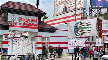 الزمالك يكشف عن تطور جديد في شكواه ضد كهربا