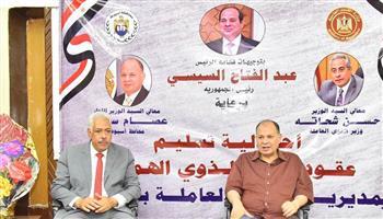 محافظ أسيوط يفتتح ملتقى توظيف ذوى الهمم بمديرية العمل