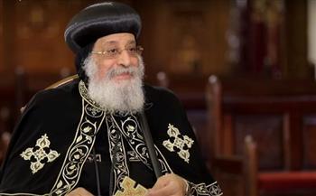 الكنيسة تكشف تفاصيل الحالة الصحية للبابا تواضروس