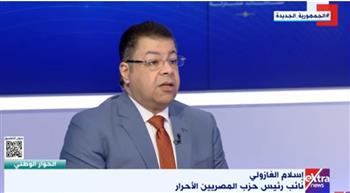   نائب رئيس «المصريين الأحرار»: ندعم سن قانون يضمن الحرية المسؤولة لتداول المعلومات وعقوبة تحريفها