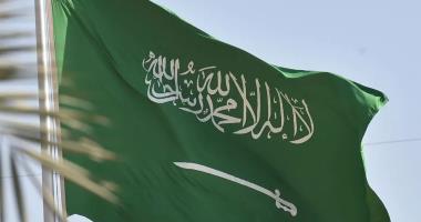 السعودية تستضيف النسخة الثانية من "منتدى العالم القادم" نهاية أغسطس