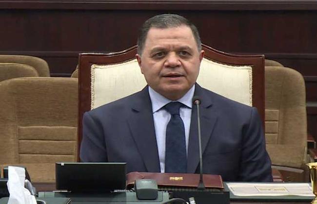 الجريدة الرسمية تنشر قرار رد الجنسية المصرية لـ12 شخصًا
