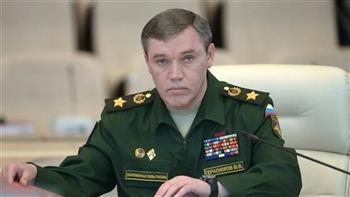   الدفاع الروسية: رئيس الأركان العامة يقود التصدي لهجوم أوكراني واسع النطاق
