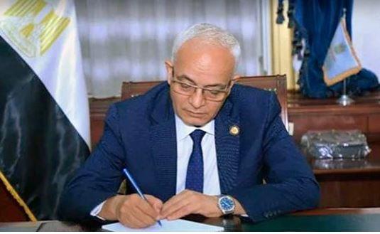 وزير التعليم يصدر كتابا دوريا بمتابعة إلتزام المدارس الخاصة بالمصروفات الدراسية المقررة