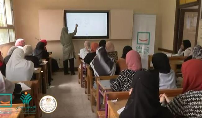 "تقدر في 10 أيام".. هدية "حياة كريمة" لطلاب الثانوية العامة قبل الامتحان| فيديو