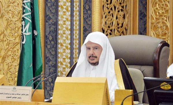 رئيس الشورى السعودي: المملكة تسعي لمد جسور الصداقة والتعاون بما يثري العمل البرلماني