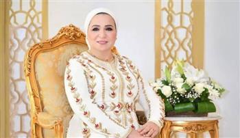 في يوم البيئة العالمي.. السيدة انتصار السيسى تؤكد أهمية الحفاظ على موارد الطبيعة