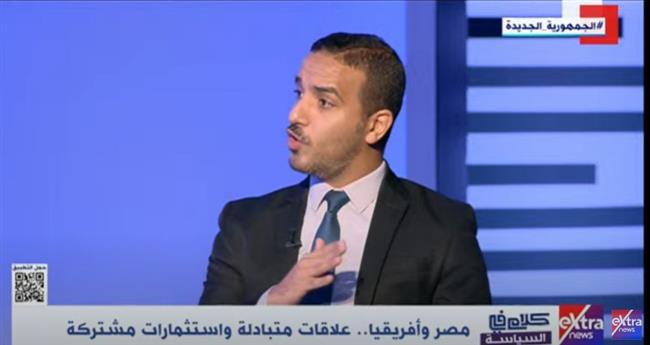 أستاذ علوم سياسية: في العام 2028 يجب أن تمتلك إفريقيا جماعة اقتصادية بموجب معاهدة أبوجا
