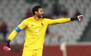 «الشناوي» يشارك في مران الأهلي