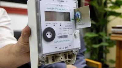 كهرباء الإسكندرية: شحن كروت العدادات مسبوقة الدفع من خلال ماكينات محصلين الشركة