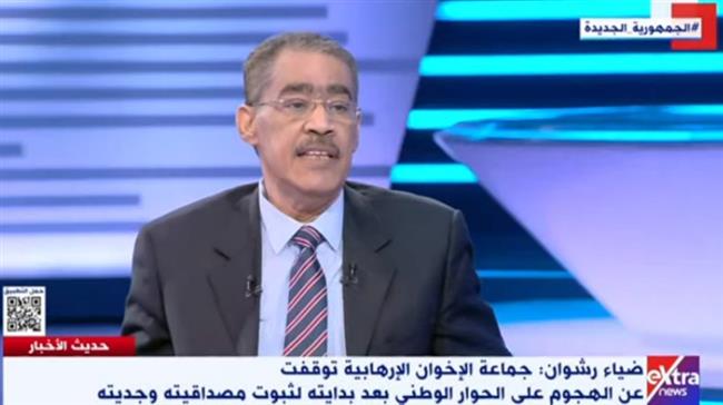 ضياء رشوان: الإخوان فوجئوا أن المشهد الافتتاحي للحوار الوطني ضم جميع أبناء 30 يونيو