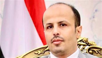   وزير يمني: السلام مطلب أساسي لمجلس القيادة الرئاسي والحكومة