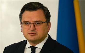   وزير الخارجية الأوكرانى: تدمير سد كاخوفكا أكبر كارثة تكنولوجية فى أوروبا منذ عقود