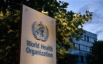   المفوضية الأوروبية ومنظمة الصحة العالمية يطلقان مبادرة رقمية لتعزيز الأمن الصحي العالمي