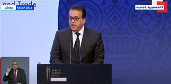 وزير الصحة: مبادرة القضاء على "فيروس سى" كلفت الدولة 32 مليار جنيه