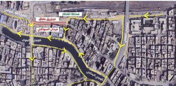 إجراء تحويلات مرورية بشارع الورشة ومنطقة ميدان قارون "السواقي" بمدينة الفيوم
