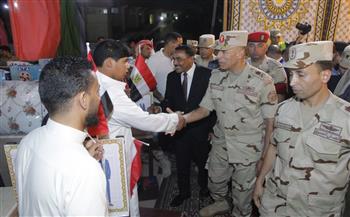   المنطقة الغربية العسكرية تنظم حفل زفاف جماعى لـ 200 شاب وفتاة من أبناء محافظة مطروح