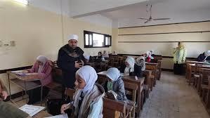 لأول مرة.. انطلاق امتحانات 3 شهادات في يوم واحد بالمعاهد الأزهرية