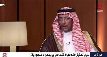وزير الصناعة السعودي: تربطنا بمصر علاقات متميزة نسعها لتطويرها